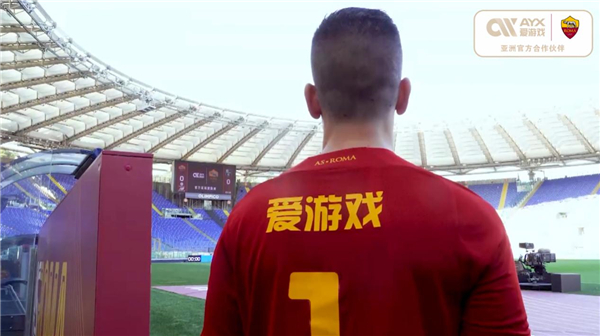他在挪威的